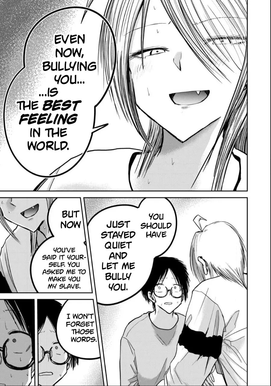 Ueno-kun Has Been Developed Chapter 24000 Page 7